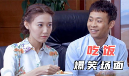 吃瓜爆料张译视频大全,揭秘娱乐圈幕后故事