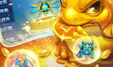 91y直播间捕鱼,畅享欢乐海洋，体验刺激捕鱼之旅